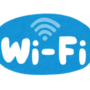 Wi-Fiのイメージ